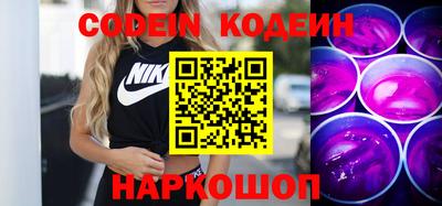 хмурый Абакан