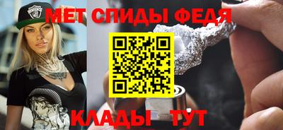 герыч Волжский