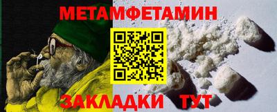 хмурый Абакан
