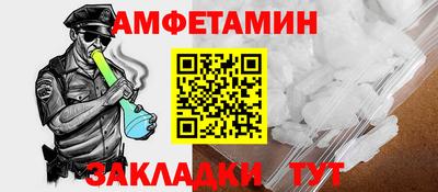 хмурый Абакан