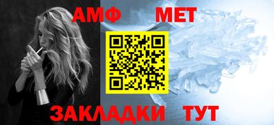 хмурый Абакан