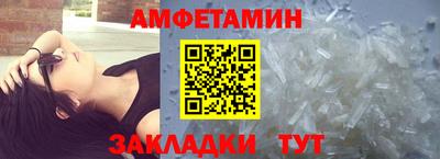 хмурый Абакан