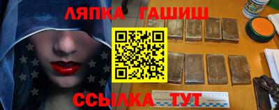 MESCALINE Волжск