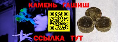 MESCALINE Волжск
