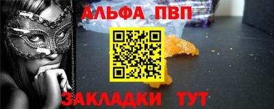 СК Азнакаево