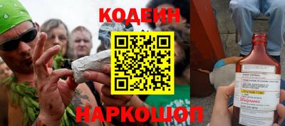 хмурый Абакан
