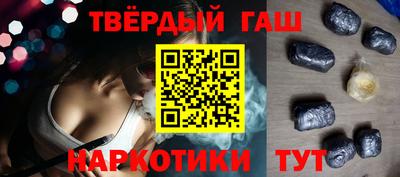 jwh Волгодонск