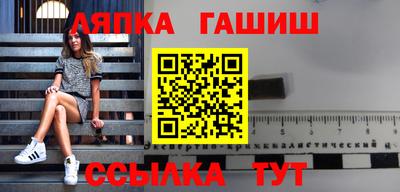 jwh Волгодонск