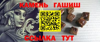 jwh Волгодонск
