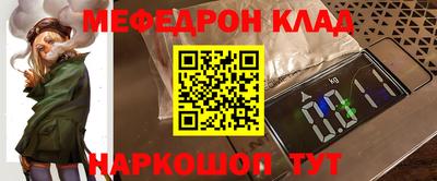 хмурый Абакан
