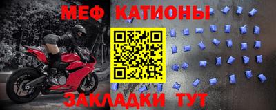 jwh Волгодонск