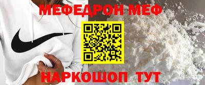 герыч Волжский