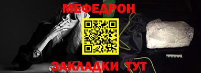 хмурый Абакан