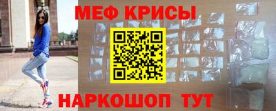 синтетический гашиш Абакан